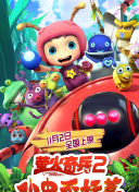 天谕攻略：新手玩家必知的基础玩法